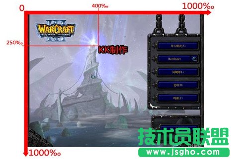 kk錄像機(jī)怎么加水印？kk錄像機(jī)加水印方法圖解