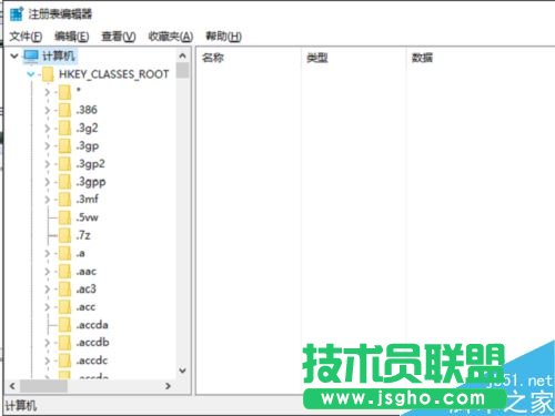 Excel2016無響應(yīng)怎么辦？Excel2016打開無響應(yīng)的解決方法