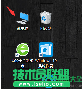 Win10系統(tǒng)怎么更改安全性和維護(hù)設(shè)置？   三聯(lián)