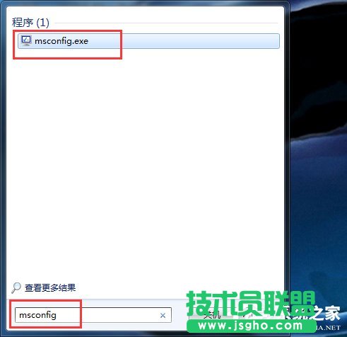 Win7系統(tǒng)如何優(yōu)化？ 三聯(lián)
