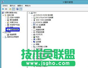 如何查看電腦有沒(méi)有無(wú)線(xiàn)網(wǎng)卡 無(wú)線(xiàn)網(wǎng)卡查詢(xún)
