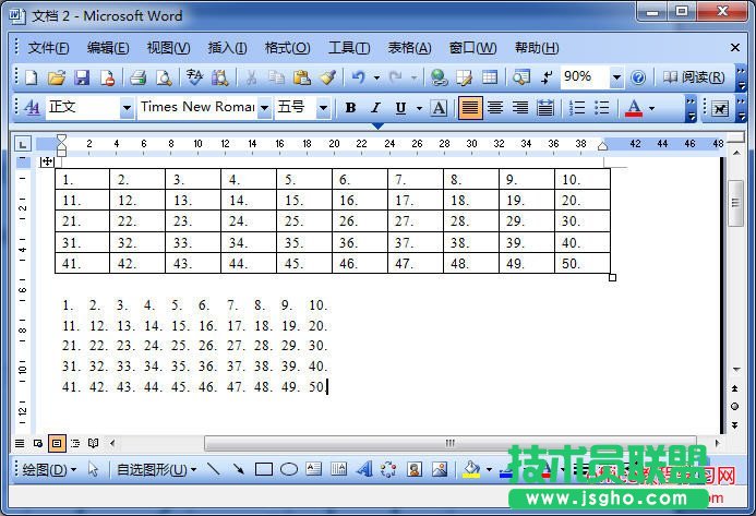 如何將一堆“編號(hào)”復(fù)制為普通的文字，wps無法實(shí)現(xiàn)，word正常 - wangpfsir - wangpfsir的博客