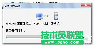 Win7筆記本如何當(dāng)無線路由器？
