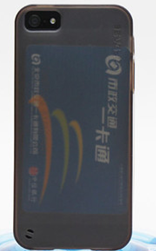 NFC技術(shù)在移動互聯(lián)領域的應用介紹 