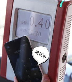 NFC技術(shù)在移動互聯(lián)領域的應用介紹 