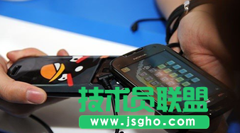 NFC技術(shù)在移動互聯(lián)領域的應用介紹 