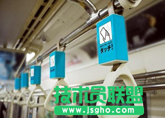 NFC技術(shù)在移動互聯(lián)領域的應用介紹 
