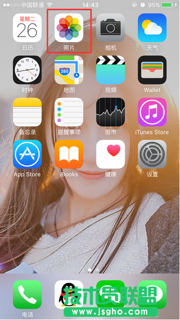 如何設(shè)置愛思助手導(dǎo)入的壁紙？ 三聯(lián)