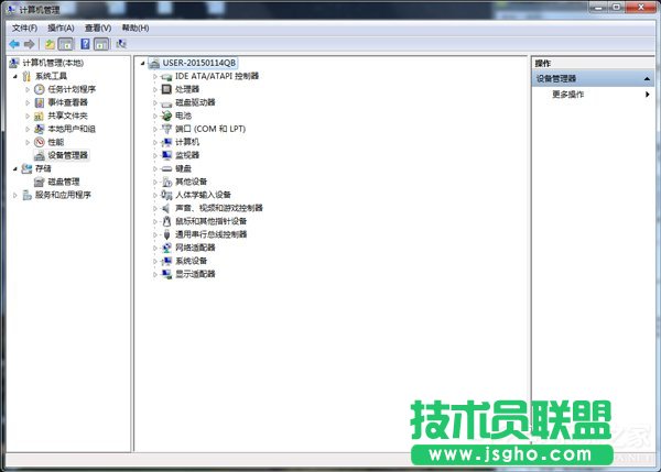 Win7打印機驅(qū)動無法安裝怎么辦 三聯(lián)