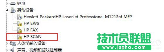 Win7打印機驅(qū)動無法安裝的解決方法