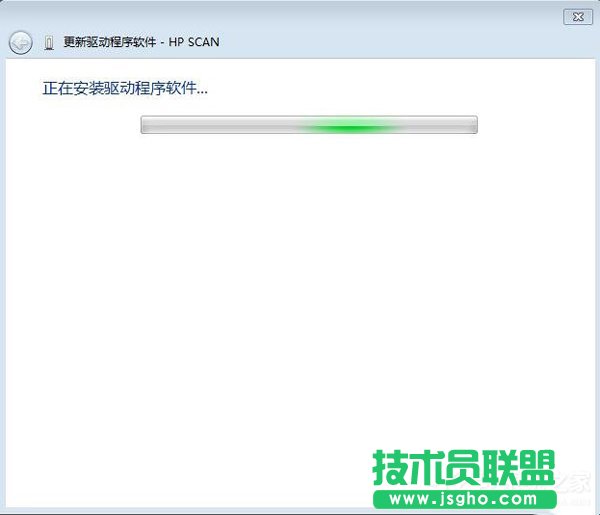 Win7打印機驅(qū)動無法安裝的解決方法
