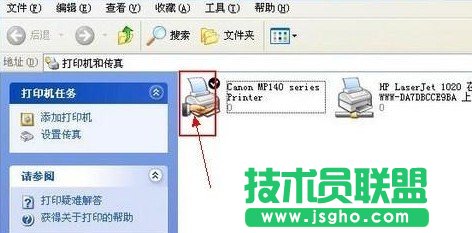 局域網(wǎng)打印機(jī)共享怎么設(shè)置？如何設(shè)置打印機(jī)共享？