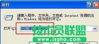 局域網(wǎng)打印機(jī)共享怎么設(shè)置？如何設(shè)置打印機(jī)共享？