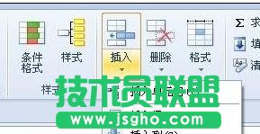 wps表格如何實現(xiàn)隔行輸入空白行效果