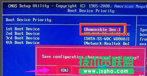 Win8怎么升級Win10？Win8升級Win10教程