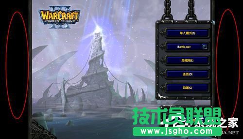 Win7魔獸爭霸分辨率怎么調？ 三聯(lián)