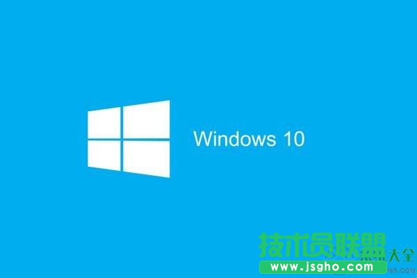 Win10電腦卡嗎？   三聯(lián)