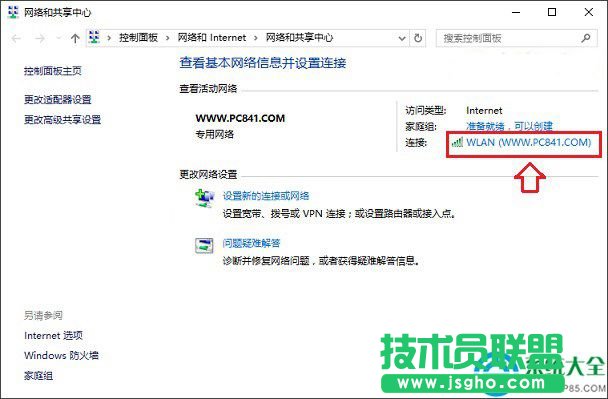 Win10電腦卡嗎？