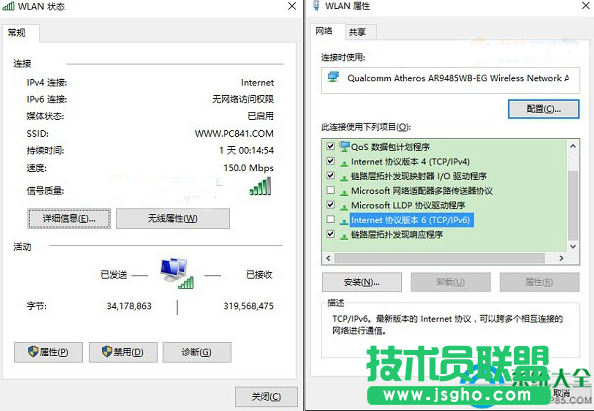 Win10電腦卡嗎？