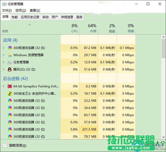 Win10電腦卡嗎？