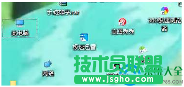 Win10系統(tǒng)如何使用鼠標滾輪放大縮小頁面？