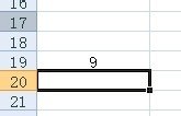 怎么統(tǒng)計(jì)Excel有效數(shù)據(jù)的個(gè)數(shù)？