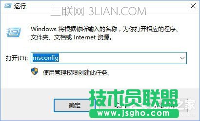 Win10開機(jī)沒有顯示密碼輸入框怎么辦？