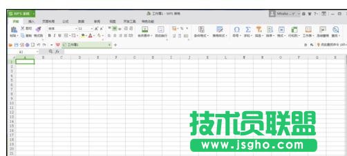 wps表格怎樣求自然對(duì)數(shù)e的值 三聯(lián)