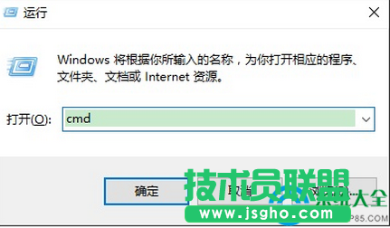 Win10 C盤空間越來越小怎么辦？