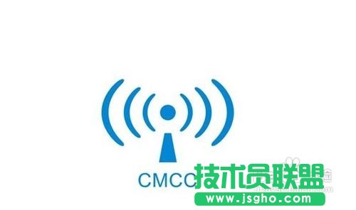 無(wú)線網(wǎng)怎么設(shè)置密碼  三聯(lián)