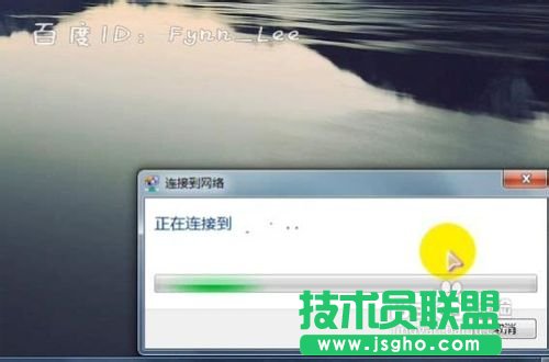 無(wú)線網(wǎng)怎么設(shè)置密碼