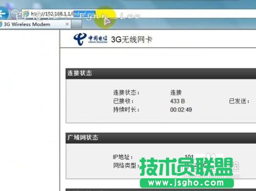 無(wú)線網(wǎng)怎么設(shè)置密碼