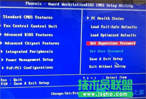 Win8電腦主機(jī)啟動(dòng)不了怎么辦？