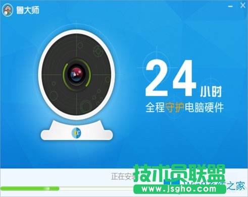 Win8怎么檢測硬盤有沒有問題？
