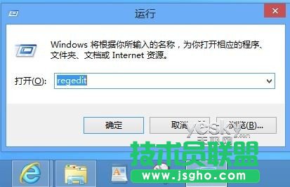 修改注冊(cè)表調(diào)整Win8開(kāi)始屏幕磁貼顯示行數(shù)