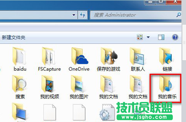 win7系統(tǒng)itunes下載的固件在哪里？