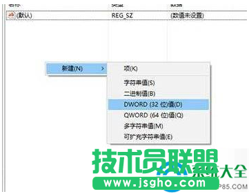 升級win10正式版1607 攝像頭不能用怎么解決？