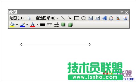 用Shift畫(huà)橫線