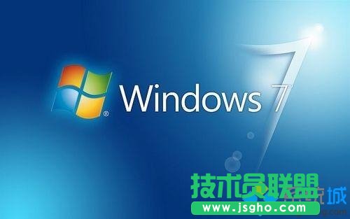 win7用360安全衛(wèi)士修復漏洞后系統(tǒng)運行速度變慢   三聯(lián)