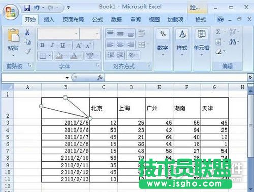 如何在Excel中畫(huà)斜線6