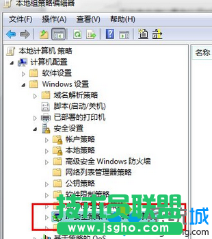 Win7安全關(guān)閉139、135、445等端口的方法   三聯(lián)