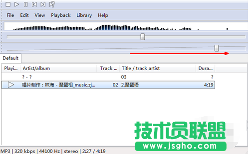 筆記本電腦聲音太小,解決筆記本電腦聲音太小的問(wèn)題(1)
