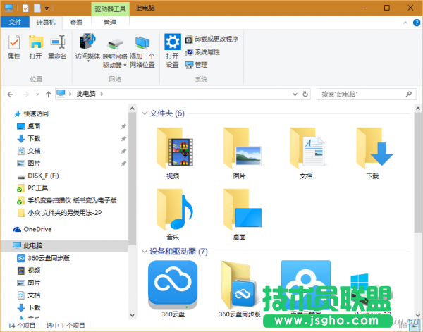 1502A-KHG-6A