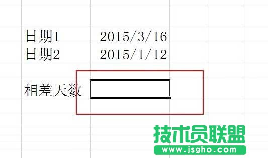 excel表格中怎么計算天數(shù)?