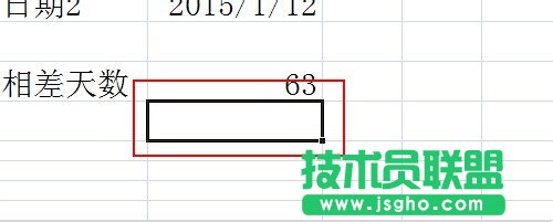 excel表格中怎么計算天數(shù)?