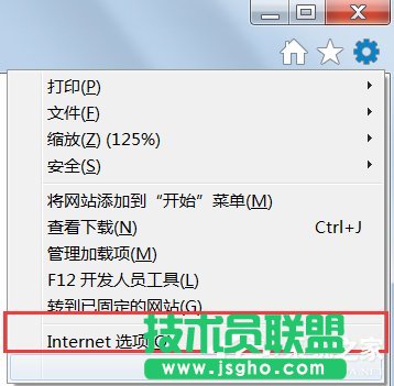 Win7系統(tǒng)lol商城打不開(kāi)如何解決？