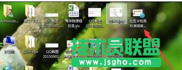 wps演示怎么自動(dòng)生成視頻