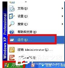360殺毒無法卸載？卸載360殺毒的方法