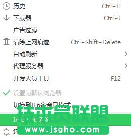 QQ音樂(lè)MV怎么下載？下載QQ音樂(lè)MV的具體操作