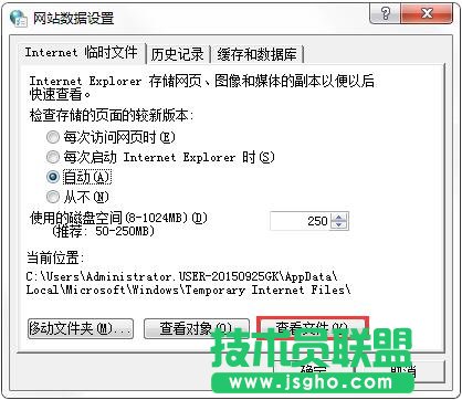 QQ音樂(lè)MV怎么下載？下載QQ音樂(lè)MV的具體操作